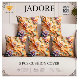 Digital cushion B567