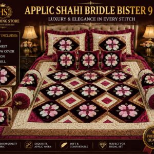 Shahi bister jaheiz set B575